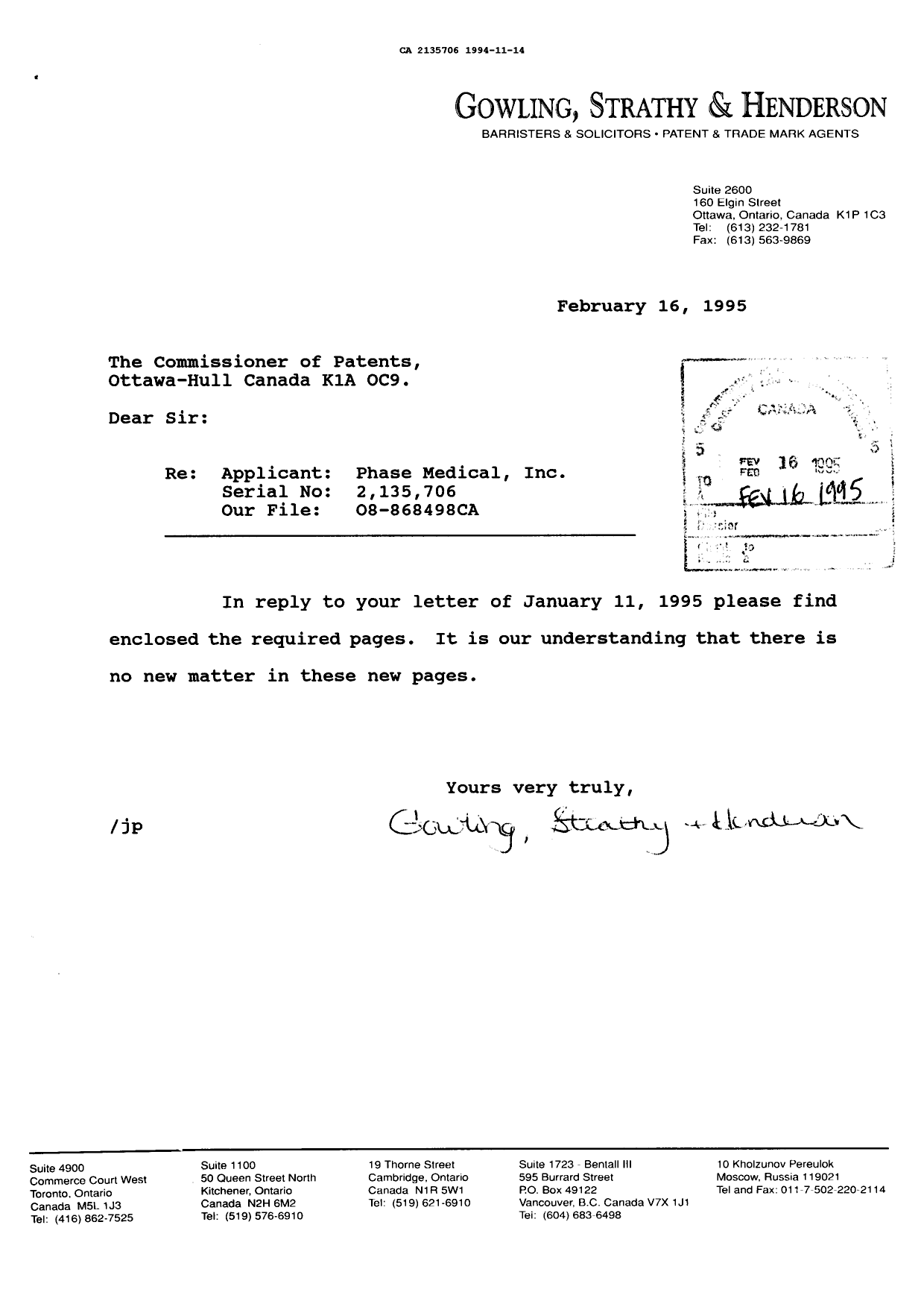 Canadian Patent Document 2135706. Prosecution Correspondence 19941114. Image 1 of 22
