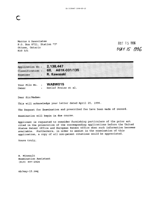Canadian Patent Document 2138447. Correspondence 19951215. Image 1 of 1