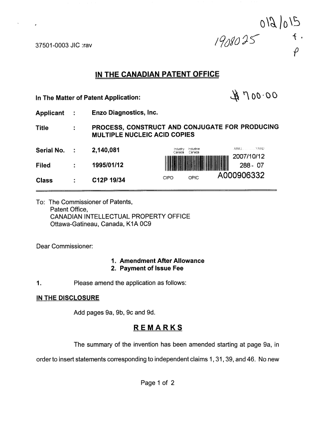 Document de brevet canadien 2140081. Correspondance 20071012. Image 1 de 2