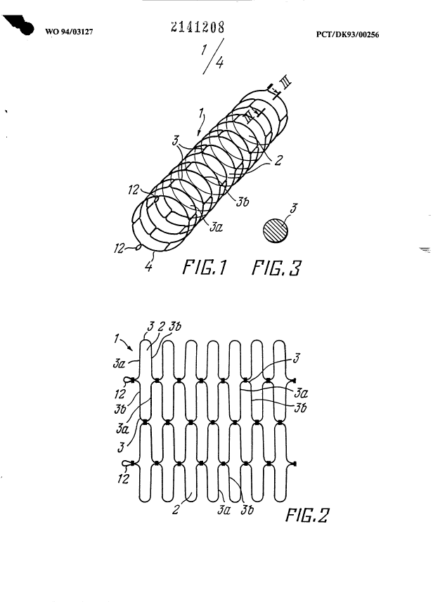 Canadian Patent Document 2141208. Drawings 19940217. Image 1 of 4