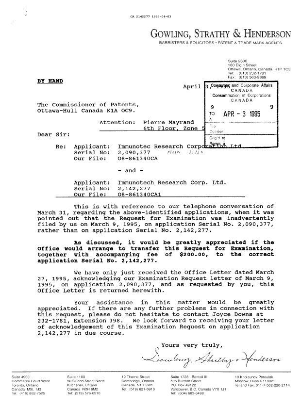Canadian Patent Document 2142277. Prosecution-Amendment 19941203. Image 1 of 3