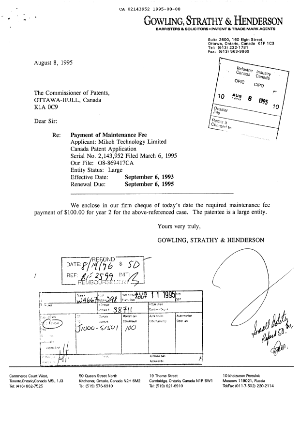 Canadian Patent Document 2143952. Fees 19950808. Image 1 of 1