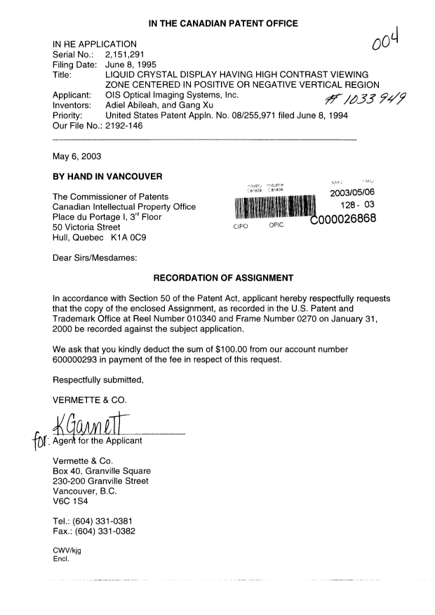 Document de brevet canadien 2151291. Cession 20030506. Image 1 de 11