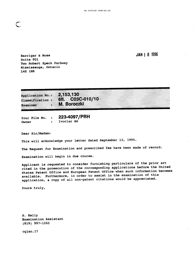 Canadian Patent Document 2153130. Office Letter 19960118. Image 1 of 1