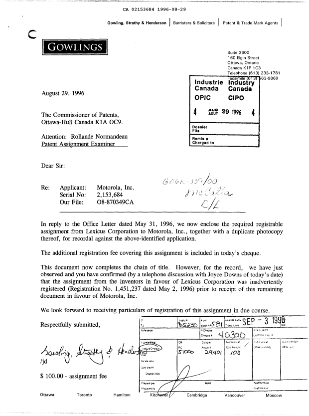 Canadian Patent Document 2153684. Assignment 19960829. Image 1 of 1