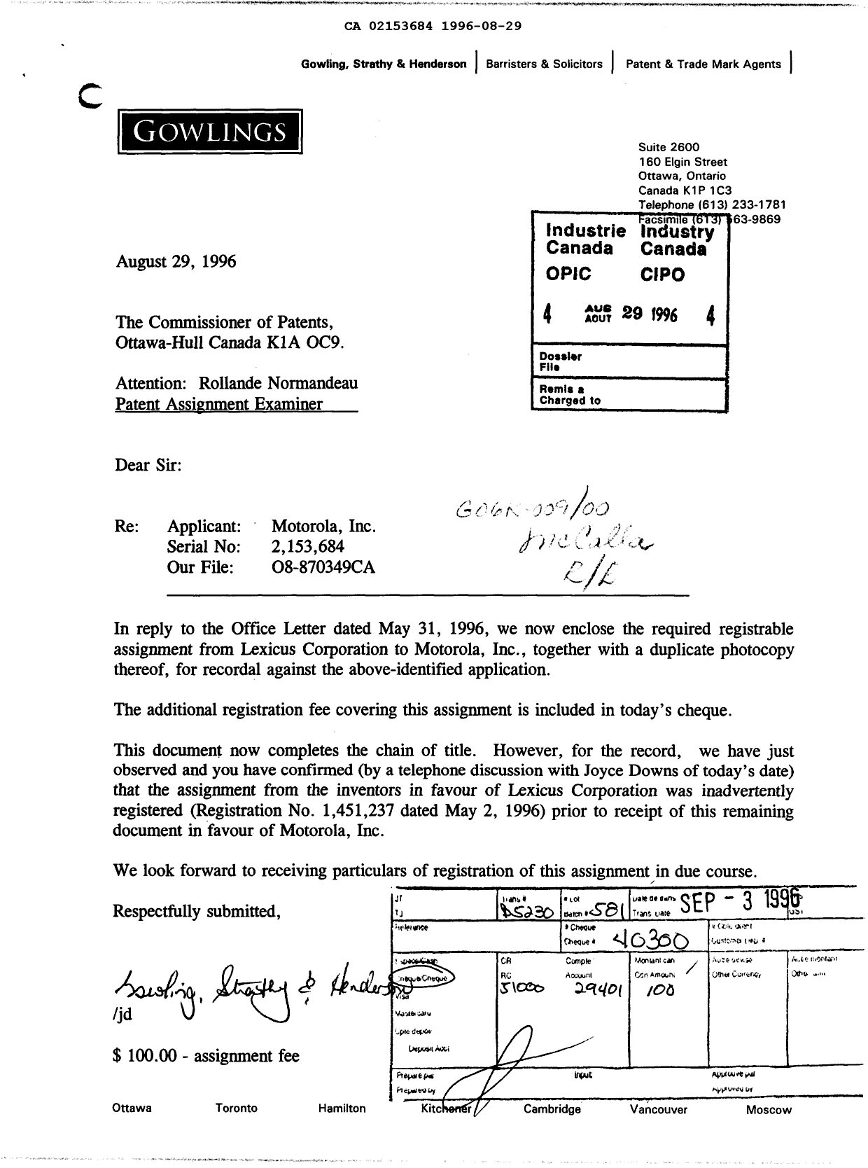 Canadian Patent Document 2153684. Assignment 19960829. Image 1 of 1