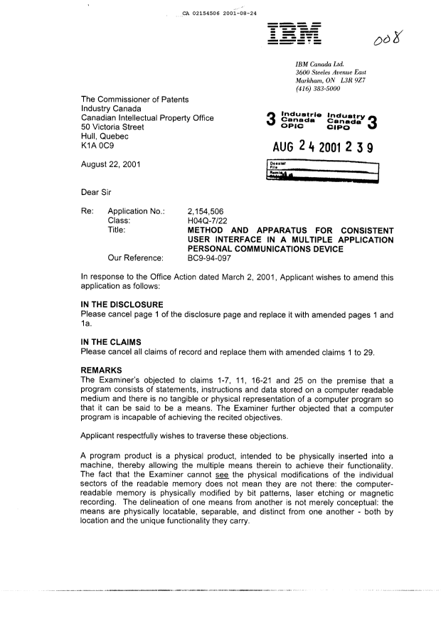 Canadian Patent Document 2154506. Prosecution-Amendment 20001224. Image 1 of 17