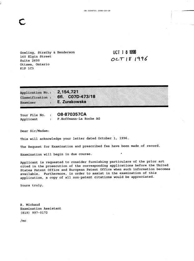 Document de brevet canadien 2154721. Correspondance 19951218. Image 1 de 1