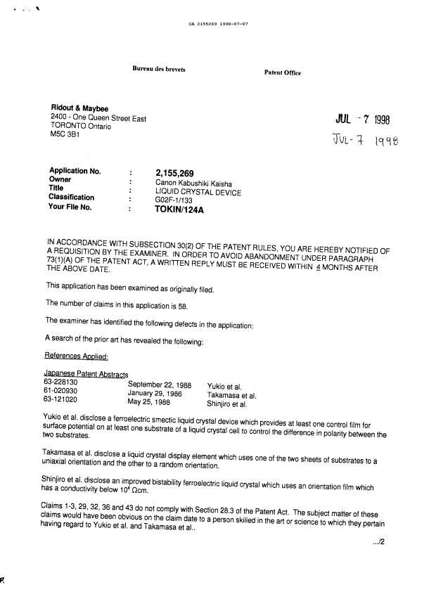Document de brevet canadien 2155269. Demande d'examen 19980707. Image 1 de 2