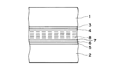 Document de brevet canadien 2155269. Dessins représentatifs 19991206. Image 1 de 1
