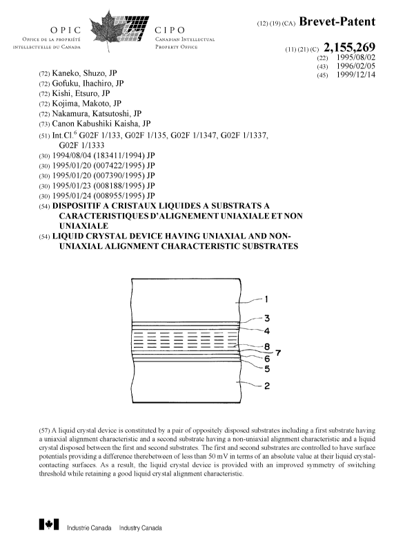 Document de brevet canadien 2155269. Page couverture 19991206. Image 1 de 1