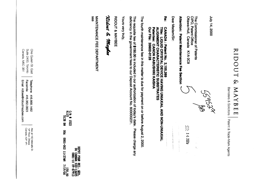 Canadian Patent Document 2155269. Fees 20000714. Image 1 of 1
