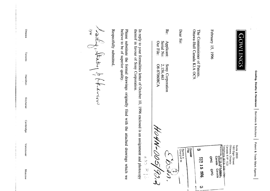Canadian Patent Document 2156463. Correspondence 19960215. Image 1 of 14