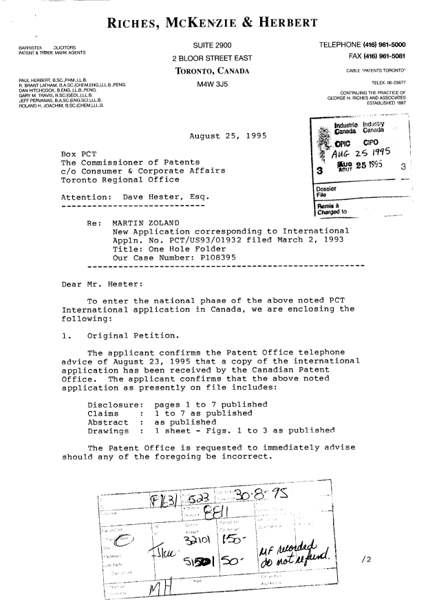 Document de brevet canadien 2157034. Cession 19950825. Image 1 de 6