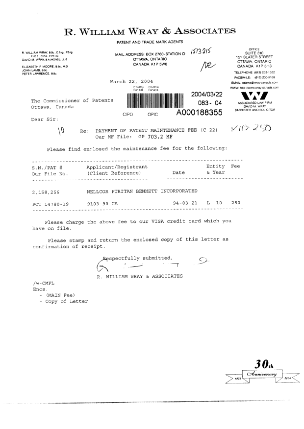 Canadian Patent Document 2158256. Fees 20031222. Image 1 of 1