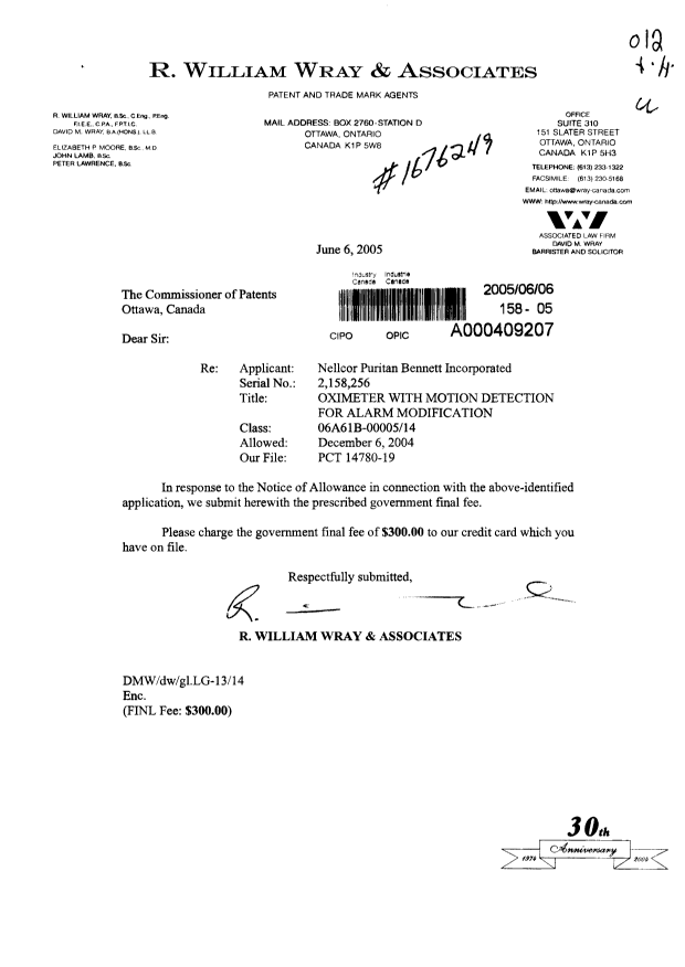 Canadian Patent Document 2158256. Correspondence 20041206. Image 1 of 1