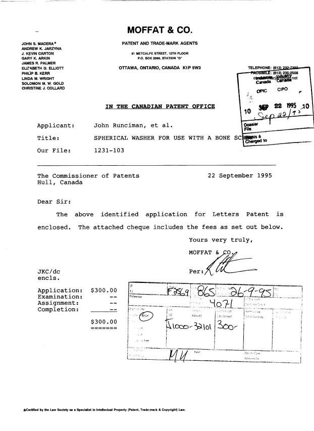 Document de brevet canadien 2158890. Cession 19950922. Image 1 de 3