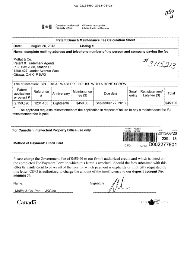 Canadian Patent Document 2158890. Fees 20130826. Image 1 of 1