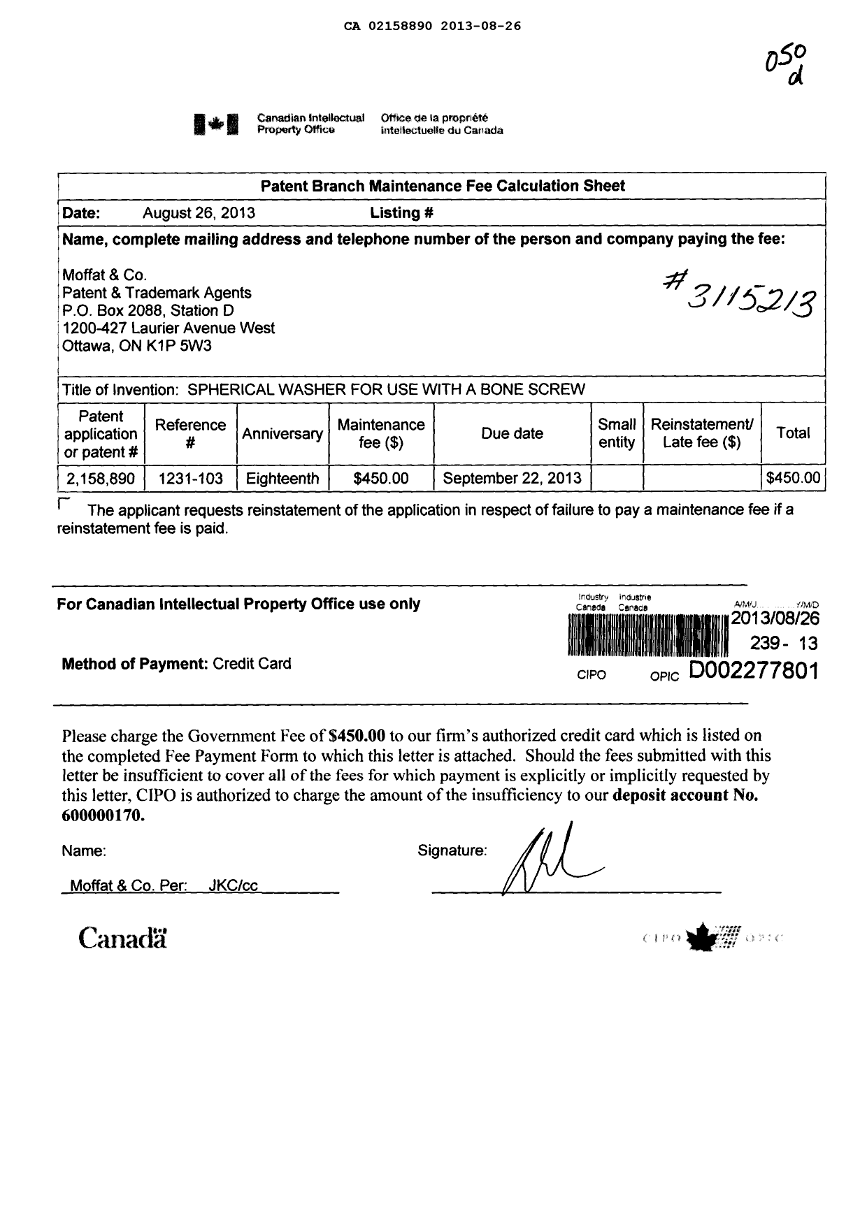 Canadian Patent Document 2158890. Fees 20130826. Image 1 of 1