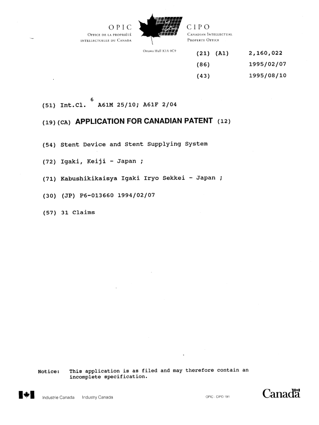 Canadian Patent Document 2160022. Cover Page 19960227. Image 1 of 1