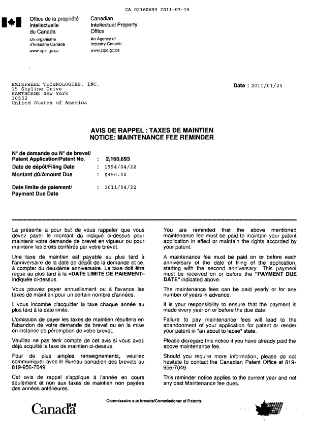 Canadian Patent Document 2160693. Correspondence 20101215. Image 1 of 2