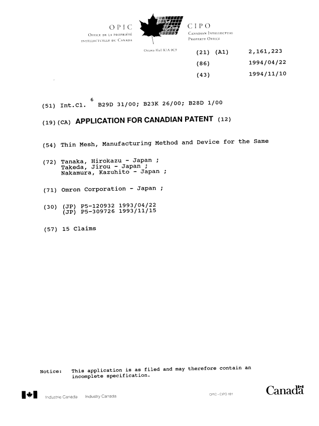Document de brevet canadien 2161223. Page couverture 19960319. Image 1 de 1