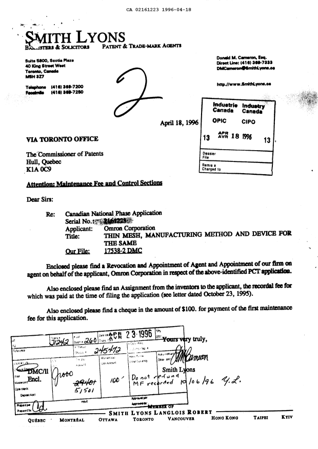 Document de brevet canadien 2161223. Taxes 19960418. Image 1 de 1