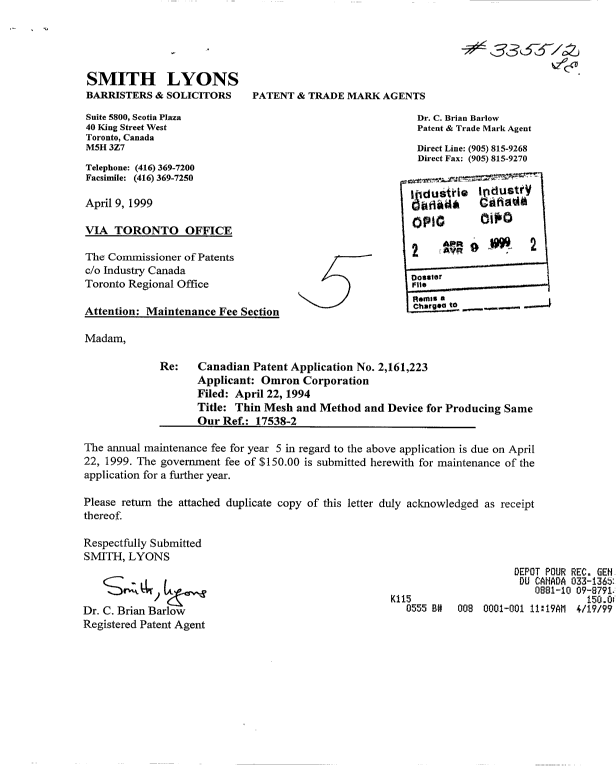 Canadian Patent Document 2161223. Fees 19990409. Image 1 of 1