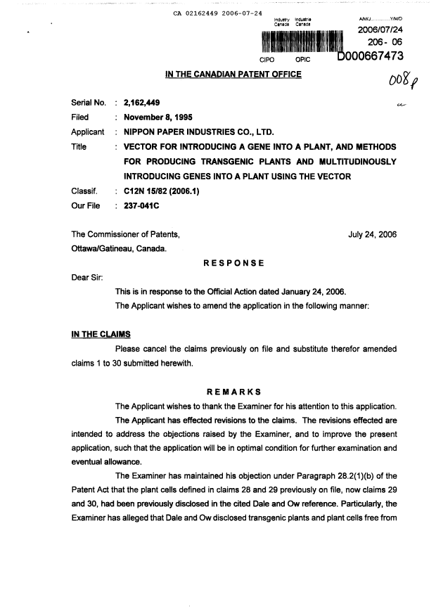 Document de brevet canadien 2162449. Poursuite-Amendment 20060724. Image 1 de 12