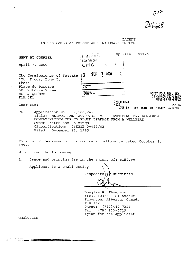Canadian Patent Document 2166265. Correspondence 19991207. Image 1 of 1