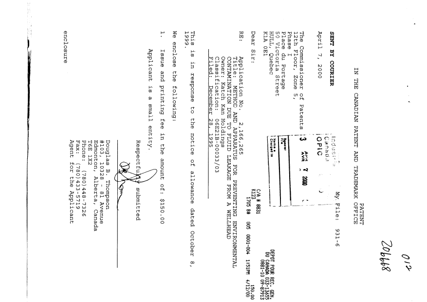 Canadian Patent Document 2166265. Correspondence 19991207. Image 1 of 1