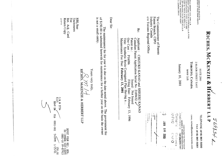 Canadian Patent Document 2169432. Fees 20010110. Image 1 of 1