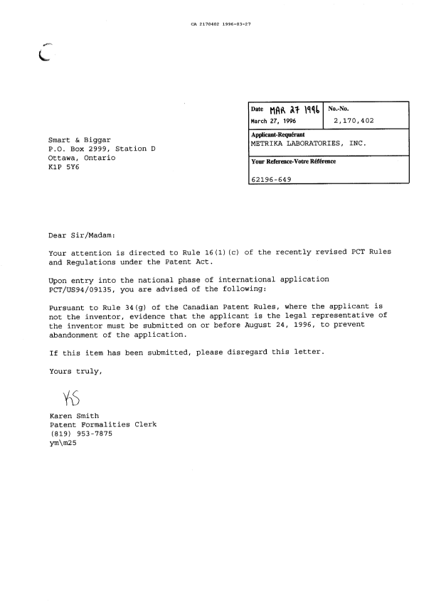 Canadian Patent Document 2170402. Correspondence 19951227. Image 1 of 1