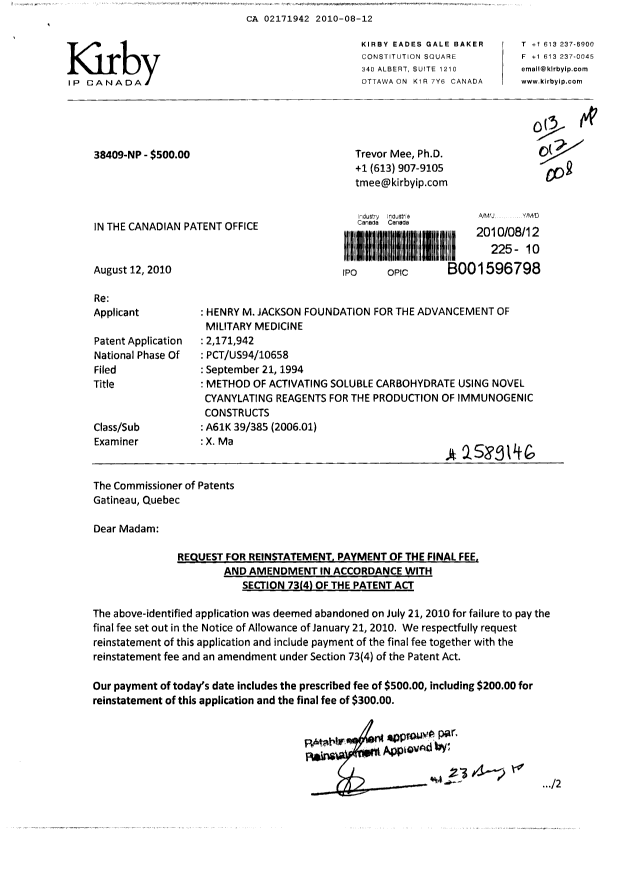 Canadian Patent Document 2171942. Correspondence 20091212. Image 1 of 2