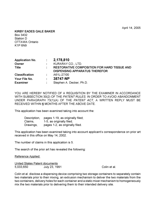 Canadian Patent Document 2178810. Prosecution-Amendment 20050414. Image 1 of 2