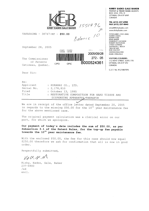 Document de brevet canadien 2178810. Taxes 20050928. Image 1 de 1