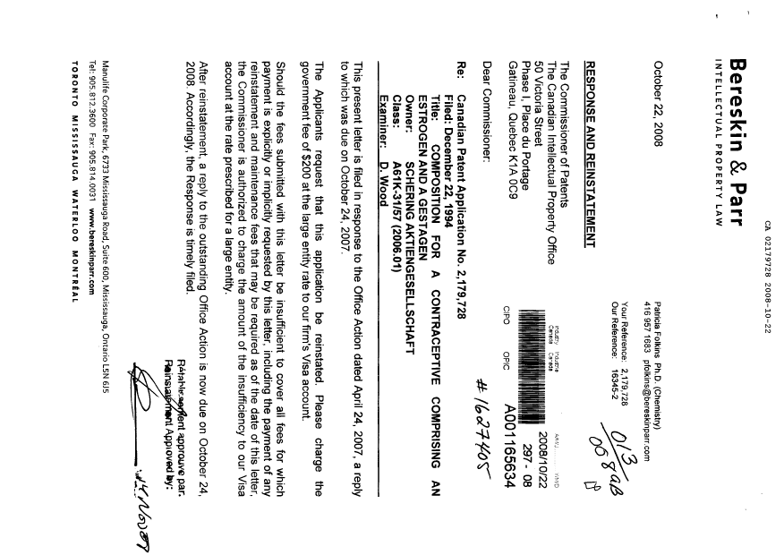 Document de brevet canadien 2179728. Poursuite-Amendment 20081022. Image 1 de 14
