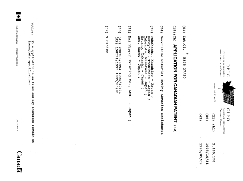 Canadian Patent Document 2180158. Cover Page 19961007. Image 1 of 1