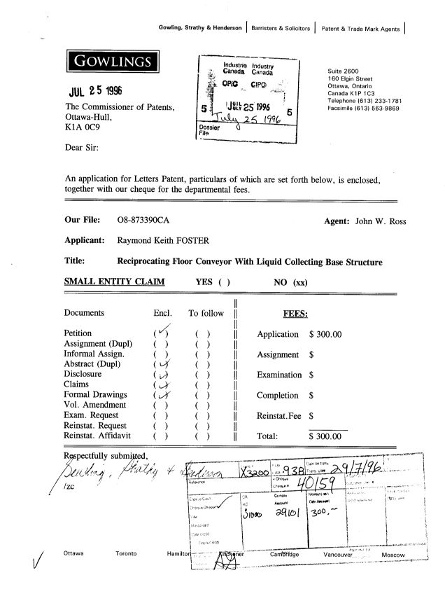 Document de brevet canadien 2182076. Cession 19960725. Image 1 de 4