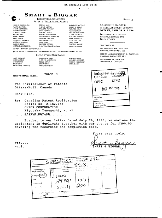 Document de brevet canadien 2182144. Cession 19960827. Image 1 de 2