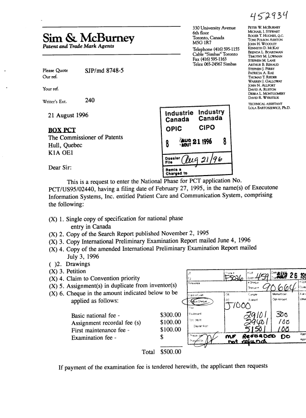Document de brevet canadien 2183859. Cession 19960821. Image 1 de 24