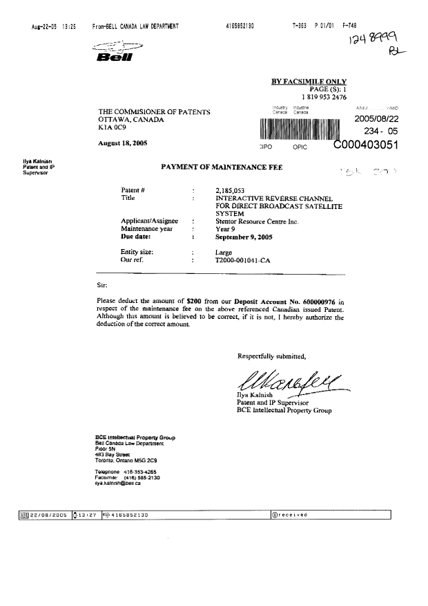 Canadian Patent Document 2185053. Fees 20041222. Image 1 of 1