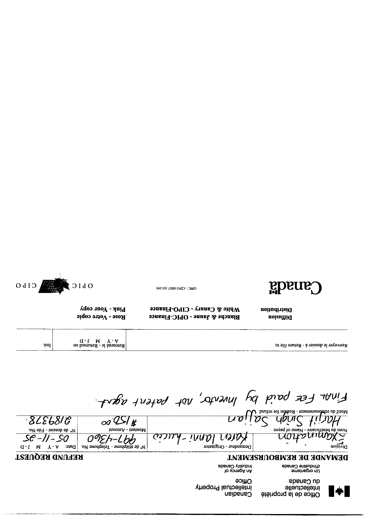 Canadian Patent Document 2189378. Correspondence 20041225. Image 1 of 3