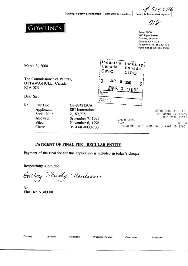 Canadian Patent Document 2189775. Correspondence 19991203. Image 1 of 1