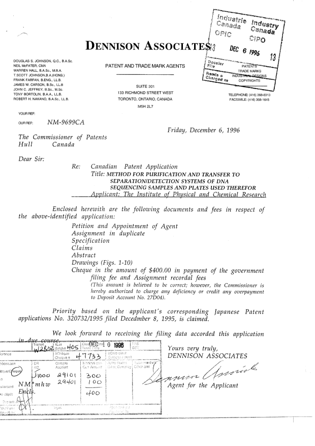 Document de brevet canadien 2192262. Cession 19961206. Image 1 de 6