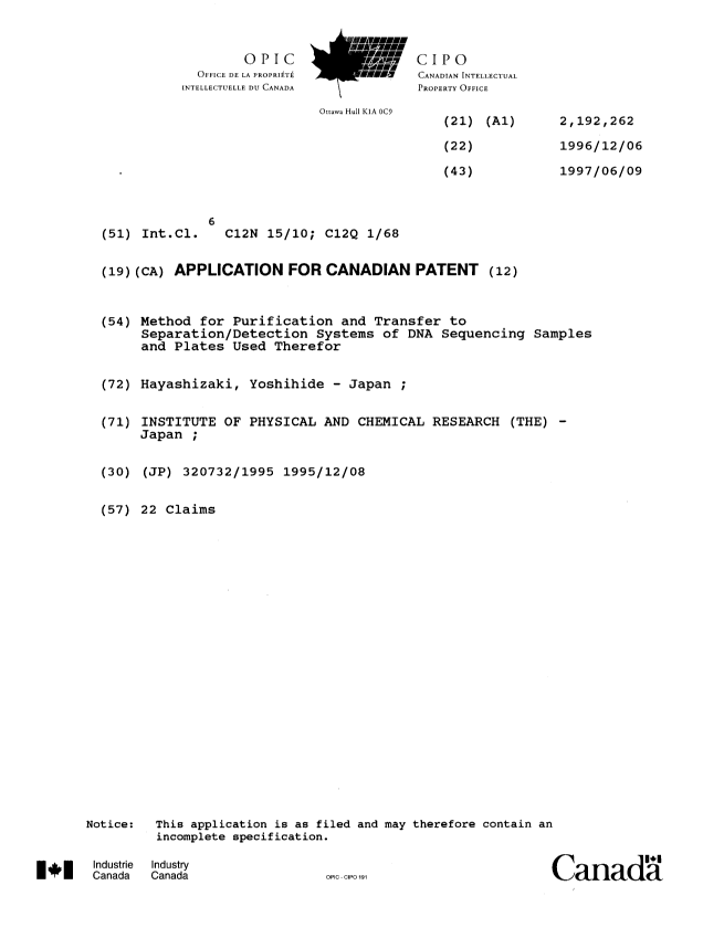 Document de brevet canadien 2192262. Page couverture 19970408. Image 1 de 1