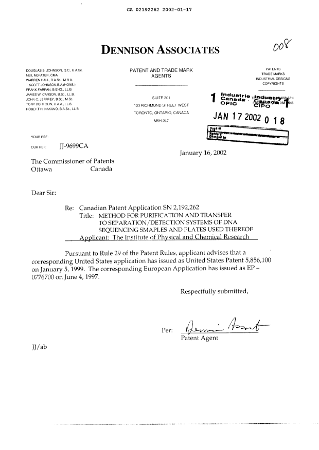 Document de brevet canadien 2192262. Poursuite-Amendment 20020117. Image 1 de 1