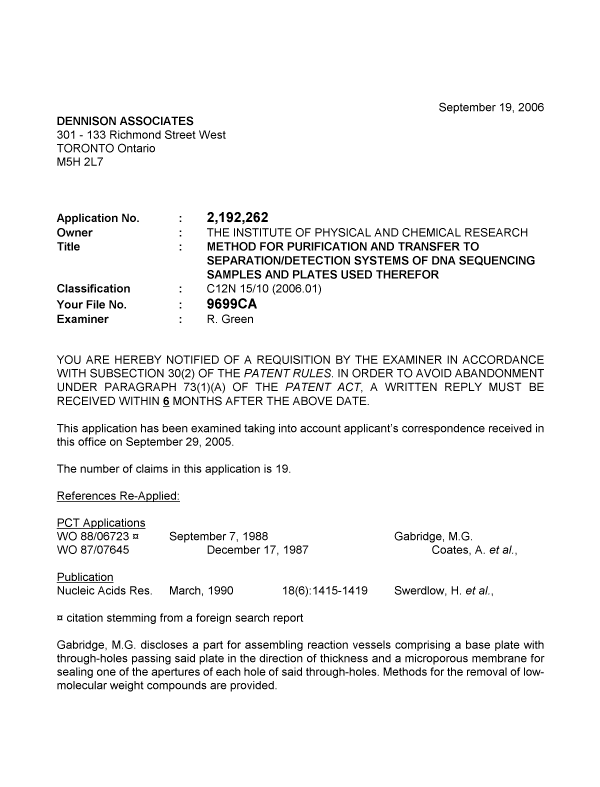 Document de brevet canadien 2192262. Poursuite-Amendment 20060919. Image 1 de 3