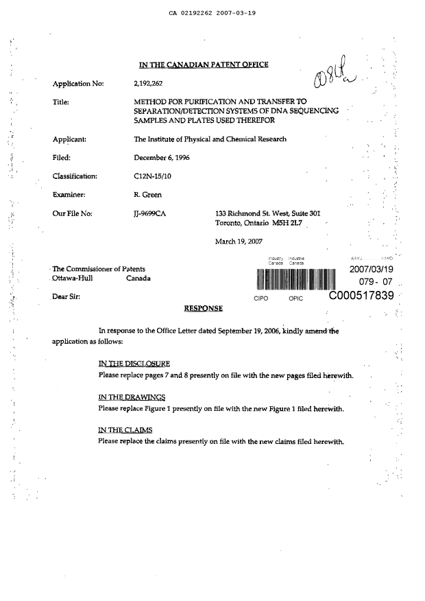 Document de brevet canadien 2192262. Poursuite-Amendment 20070319. Image 1 de 11