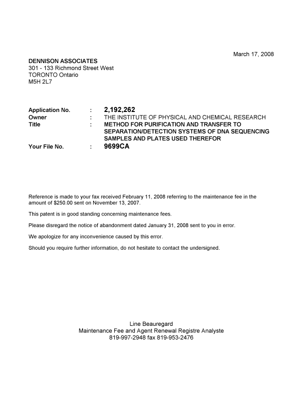 Document de brevet canadien 2192262. Correspondance 20080317. Image 1 de 1